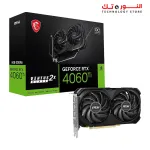 MSI NVIDIA GeForce RTX 4060 Ti Ventus 2X Black 8G OC   8GB GDDR6