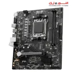 MSI PRO A620M-E ProSeries Motherboard AMD AM5 - DDR5 - PCIe 4.0
