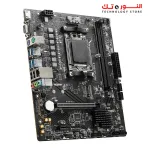 MSI PRO A620M-E ProSeries Motherboard AMD AM5 - DDR5 - PCIe 4.0