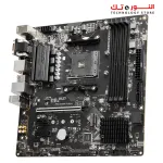 MSI PRO B550M-P GEN3 Motherboard AM4 DDR4
