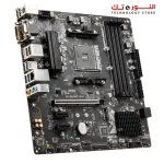 MSI PRO B550M-P GEN3 Motherboard AM4 DDR4