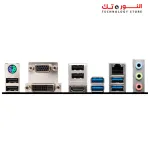 MSI PRO B550M-P GEN3 Motherboard AM4 DDR4