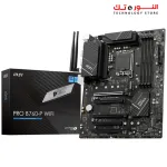 MSI PRO B760-P WIFI  Motherboard LGA 1700 DDR5