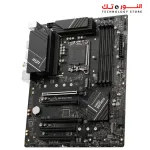 MSI PRO B760-P WIFI  Motherboard LGA 1700 DDR5