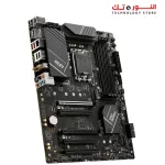 MSI PRO B760-P WIFI  Motherboard LGA 1700 DDR5