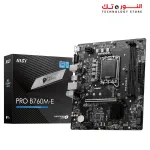 MSI PRO B760M-E - DDR5  - PCIe 4.0 x16 Slot -  M.2 Gen4 Slot