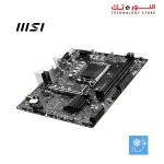 MSI PRO B760M-E - DDR5  - PCIe 4.0 x16 Slot -  M.2 Gen4 Slot