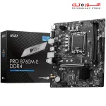 MSI PRO B760M-E Motherboard LGA 1700 DDR4