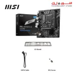 MSI PRO B760M-E Motherboard LGA 1700 DDR4