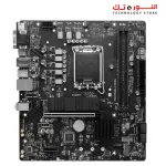 MSI PRO B760M-G DDR4 Motherboard LGA 1700 DDR4