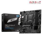 MSI PRO B760M-P Motherboard LGA 1700 DDR4