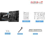 MSI PRO B760M-P Motherboard LGA 1700 DDR4