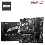 MSI PRO B760M-P MOTHERBOARD LGA1700 DDR5