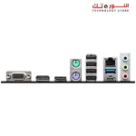 MSI PRO B760M-P MOTHERBOARD LGA1700 DDR5