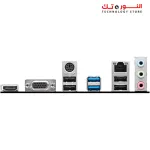 MSI Pro H610M-E DDR4 Motherboard LGA 1700