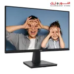 MSI PRO MP225 21.5 Inch Full HD Office Monitor - 1920 x 1080 IPS Panel, 100 Hz, 1MS, Eye-Friendly Screen, Tilt-Adjustable - HDMI