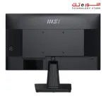 MSI PRO MP225 21.5 Inch Full HD Office Monitor - 1920 x 1080 IPS Panel, 100 Hz, 1MS, Eye-Friendly Screen, Tilt-Adjustable - HDMI