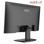 MSI PRO MP243X 23.8 Inch Monitor - Full HD (1920 x 1080) 100Hz - IPS - 1ms - Built-in Speaker