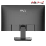 MSI PRO MP243X 23.8 Inch Monitor - Full HD (1920 x 1080) 100Hz - IPS - 1ms - Built-in Speaker
