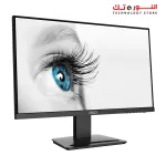 MSI PRO MP243X 23.8 Inch Monitor - Full HD (1920 x 1080) 100Hz - IPS - 1ms - Built-in Speaker