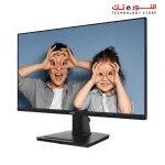 MSI PRO MP251 24.5-inch IPS 1920 x 1080 (FHD) Computer Monitor, 100Hz, Adaptive-Synch, HDMI, VGA Port, VESA Mountable, Tilt, Speaker, 1MS