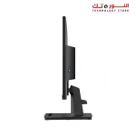 MSI PRO MP251 24.5-inch IPS 1920 x 1080 (FHD) Computer Monitor, 100Hz, Adaptive-Synch, HDMI, VGA Port, VESA Mountable, Tilt, Speaker, 1MS