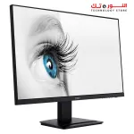 MSI Pro MP273A - 27 Inch - 1920 x 1080 (FHD) - IPS - 100Hz - 1MS - Built-in Speaker - TUV Certified Eyesight Protection