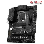 MSI PRO Z790-P WIFI Motherboard LGA 1700 DDR4