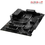 MSI PRO Z790-P WIFI Motherboard LGA 1700 DDR4