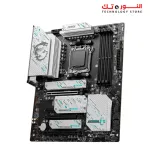 MSI X670E GAMING PLUS WIFI