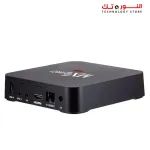 MXQ Pro 5G 4K Android TV Box (Ram 1GB / ROM 8GB) - Black