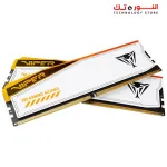 Patriot Viper Elite 5 Gaming RGB DDR5 WHITE RAM 48GB (2X24GB) 6600MT/s CL34  UDIMM Desktop Gaming Memory Kit