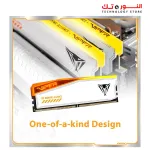 Patriot Viper Elite 5 Gaming RGB DDR5 WHITE RAM 48GB (2X24GB) 6600MT/s CL34  UDIMM Desktop Gaming Memory Kit
