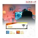 Patriot Viper Elite 5 Gaming RGB DDR5 WHITE RAM 48GB (2X24GB) 6600MT/s CL34  UDIMM Desktop Gaming Memory Kit