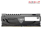 Patriot Viper Steel DDR4 16GB (2 x 8GB) 3200MHz CL16