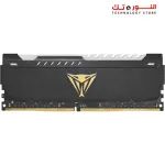 Patriot Viper Steel RGB DDR4 Ram 8GB  3200MHz CL18 