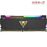 Patriot Viper Steel RGB DDR4 Ram 8GB  3200MHz CL18 