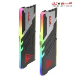 Patriot Viper Venom RGB DDR5 32GB (2 x 16GB) CL34 6800MHz UDIMM Desktop Gaming Memory KIT