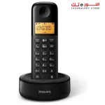 تليفون أرضى لاسلكى PHILIPS d1601b/63