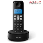 تليفون أرضى لاسلكى PHILIPS d1611b/63