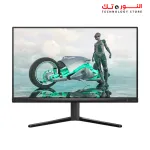 Philips Evnia 24M2N3200S 23.8inch 180Hz - FHD - Fast IPS Gaming Monitor - 0.5ms -  Adobe RGB 88%, DCI-P3:93%, sRGB: 126%, NTSC 113%*