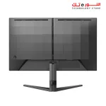 Philips Evnia 24M2N3200S 23.8inch 180Hz - FHD - Fast IPS Gaming Monitor - 0.5ms -  Adobe RGB 88%, DCI-P3:93%, sRGB: 126%, NTSC 113%*