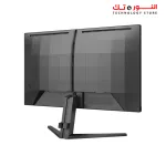 Philips Evnia 24M2N3200S 23.8inch 180Hz - FHD - Fast IPS Gaming Monitor - 0.5ms -  Adobe RGB 88%, DCI-P3:93%, sRGB: 126%, NTSC 113%*