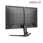 Philips Evnia 24M2N3200S 23.8inch 180Hz - FHD - Fast IPS Gaming Monitor - 0.5ms -  Adobe RGB 88%, DCI-P3:93%, sRGB: 126%, NTSC 113%*