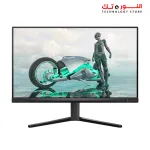 Philips Evnia 27M2N3200S GAMING MONITOR - Fast IPS - FHD - 180HZ - 1MS (GTG)