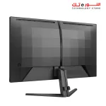 Philips Evnia 27M2N3200S GAMING MONITOR - Fast IPS - FHD - 180HZ - 1MS (GTG)