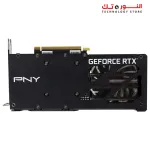 PNY GeForce RTX™ 3060 8GB Verto Dual Fan Graphics Card