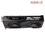 PNY GeForce RTX™ 3060 8GB Verto Dual Fan Graphics Card