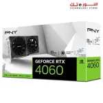 PNY GeForce RTX™ 4060 8GB Verto™ Dual Fan Graphics Card