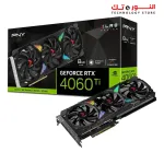 PNY GeForce RTX 4060 Ti 8GB XLR8 Gaming VERTO RGB Triple Fan